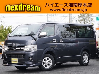 買い取り直販中古車：H23年式ハイエースバンディーゼル4WD★