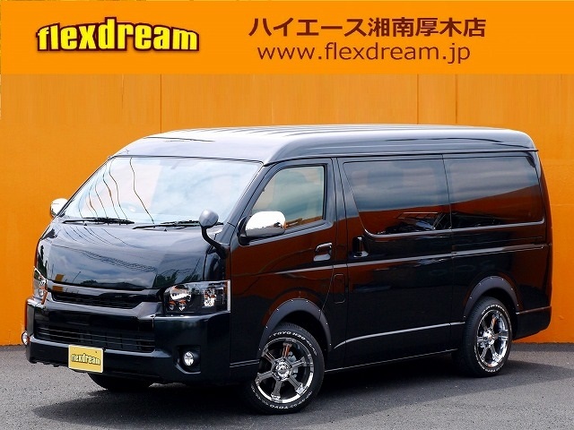 flexdreamハイエース4型ワゴンGLカスタムデモカー展示中〜(^^♪