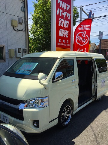 ハイエース高崎店♪暑い日が続きますが元気に営業中です！