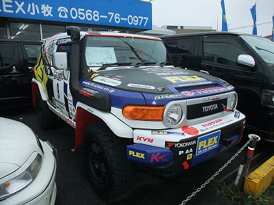 世界に１台！！　ＦＪクルーザー