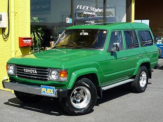 春から夏にかけてピッタリのランクル60：FJ62Gグリーン♪♪