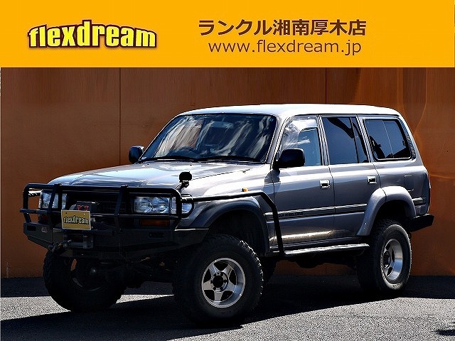 観音開きのランクル80 GX！ARB4x4バンパー＆サイドバー＆WARNウィンチ！！！