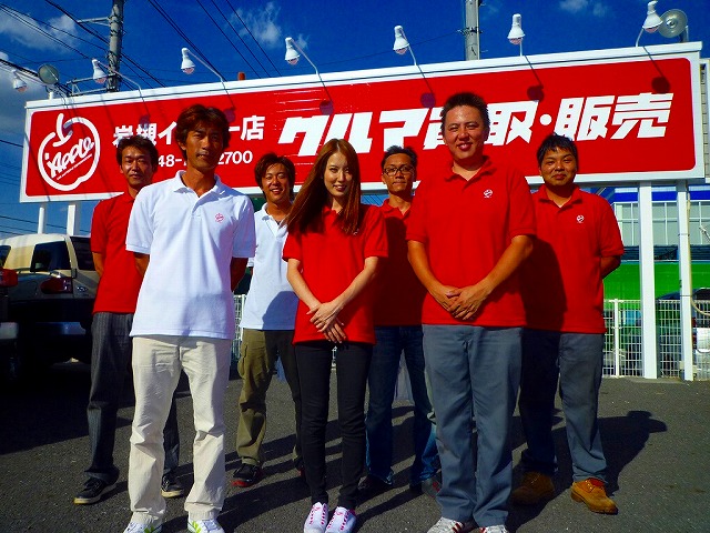 USトヨタ逆輸入車専門店のアップルさいたま岩槻店、明日　オープン！！