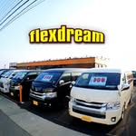 ハイエース専門店 フレックス・ドリーム ハイエース湘南厚木店
 Instagram @flexdream.hiace.shonan.atsugi