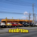 ランクル専門店 フレックス・ドリーム ランクル湘南厚木店 Instagram @flexdream.lancru.shonan.atsugi