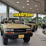 ランクル専門店 フレックス・ドリーム ランクル仙台東店
 Instagram @flexdream.lancru.sendai