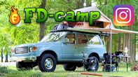FD-camp