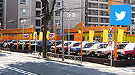 ランクル調布店