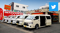 ハイエース高崎店