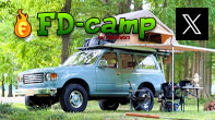 FD-camp