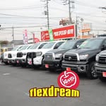 USトヨタ専門店 アップルさいたま岩槻インター店
 Instagram @apple.iwatsuki