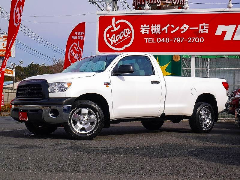 入庫情報！！ タンドラ レギュラーキャブ ４ＷＤ ロングベッド♪♪｜USトヨタ逆輸入車専門店スタッフの独り言｜flexdream blog