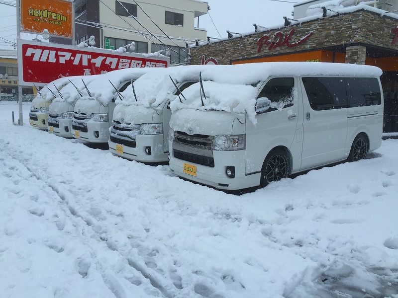 雪のハイエース高崎店 雪のハイエース高崎店