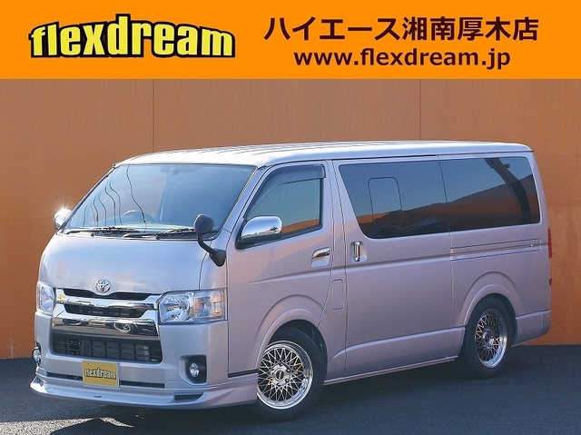 ハイエース0系4型s glアルミホイール装着画像集 ホイール選びの参考に その2 ハイエース専門店の車中泊できる街乗り仕様 Flexdream Blog ハイエース0系4型s glアルミホイール装着画像集 ホイール選びの参考に その2 ハイエース専門店の車中泊できる街乗り仕様 Flexdream Blog