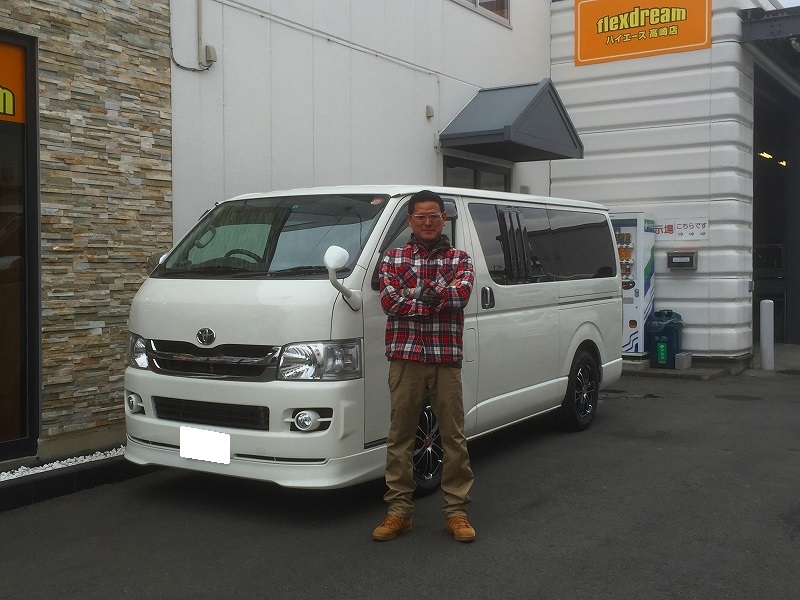 S様ハイエースV201Vご納車 S様ハイエースV201Vご納車