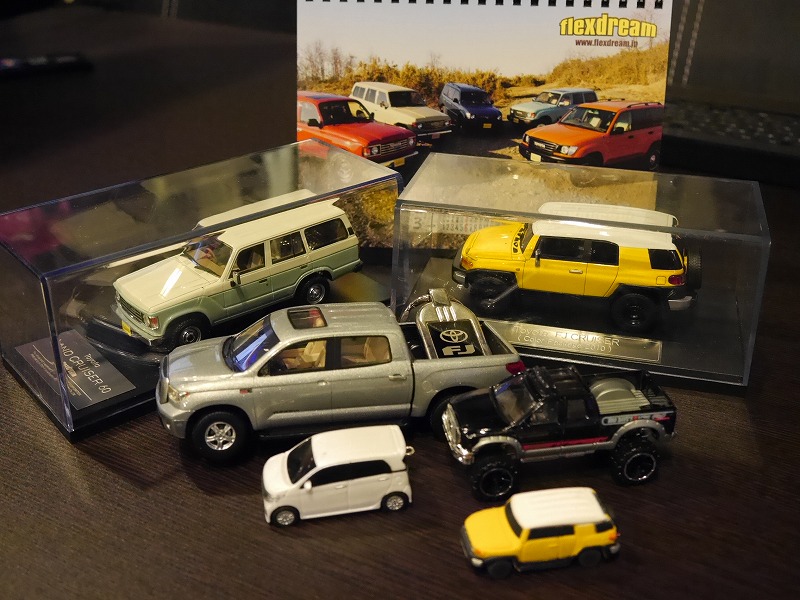 ミニカー ミニカー