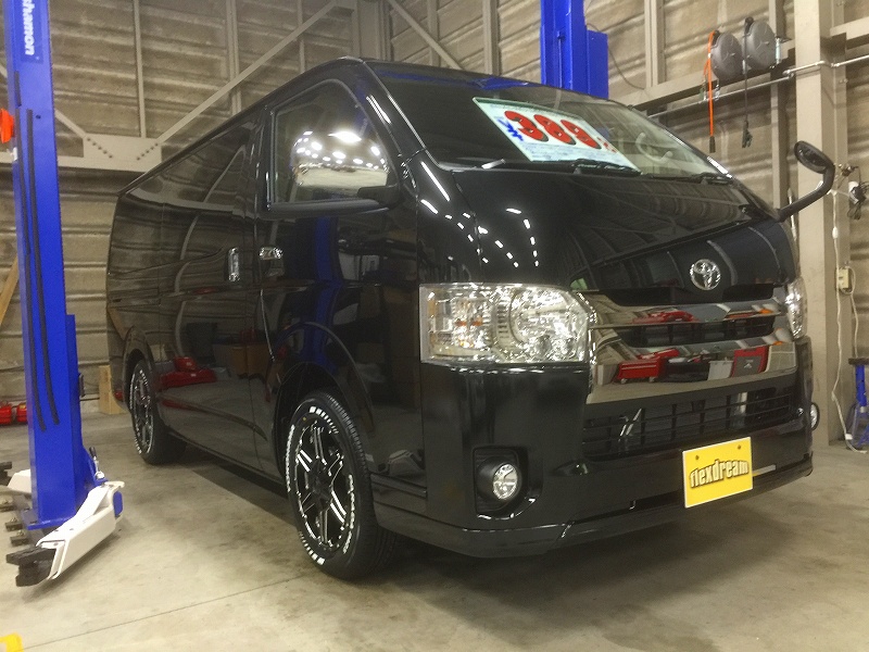 特別仕様 即納可能 大人気の新車ハイエースバン ダークプライム 9ブラックマイカが入庫しました ハイエース専門店のライトキャンピングカー Flexdream Blog 特別仕様 即納可能 大人気の新車ハイエースバン ダークプライム 9ブラックマイカが入庫しました ハイエース専門店のライトキャンピングカー Flexdream Blog