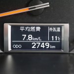 ハイエース200系バンS-GL 平均燃費計（メーター内）
