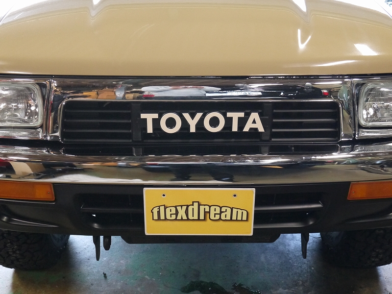 130系ハイラックスサーフ クラシックコンプリート ベージュ 完成 ランクル好きなんだもん ランクル専門店ブログ Flexdream Blog 130系ハイラックスサーフ クラシックコンプリート ベージュ 完成 ランクル好きなんだもん ランクル専門店ブログ Flexdream Blog