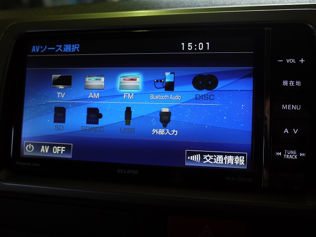 AVN-Z05IW AVN-Z05IW