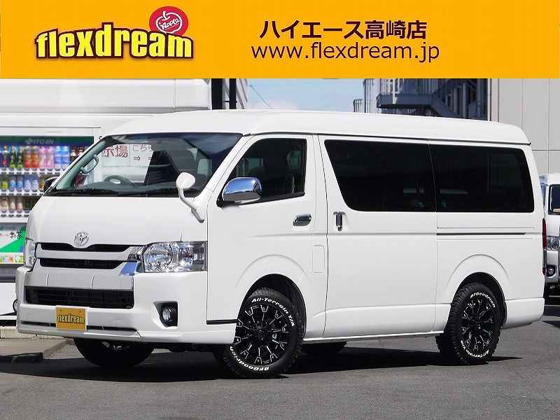 納車前のハイエースワゴンglを紹介します ハイエース専門店のライトキャンピングカー Flexdream Blog