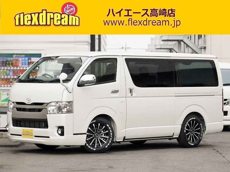 店頭在庫車 ダークプライム 店頭在庫車 ダークプライム