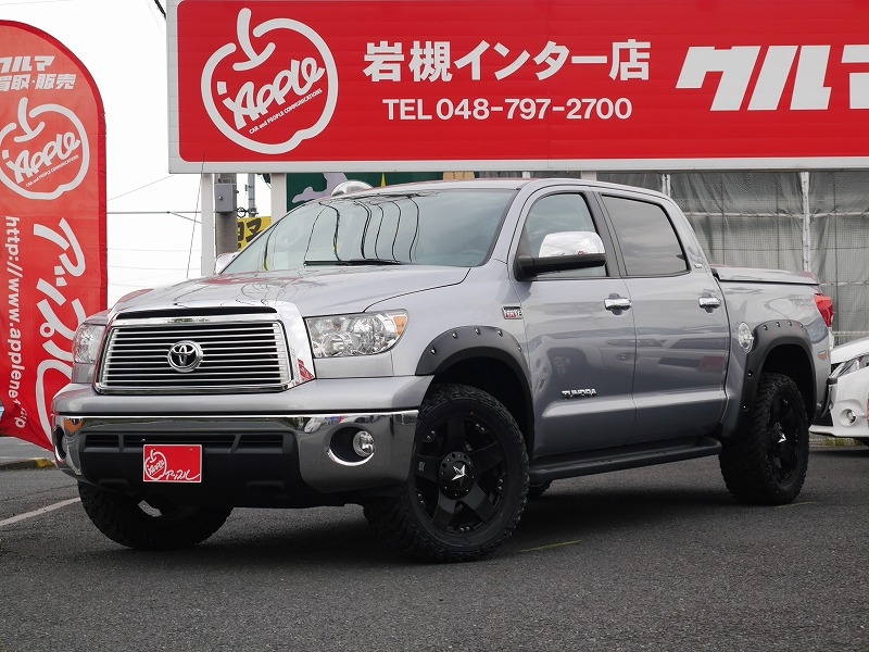 USトヨタ逆輸入車専門店スタッフの独り言|flexdream blog -2016.5.24 USトヨタ逆輸入車専門店スタッフの独り言|flexdream blog -2016.5.24