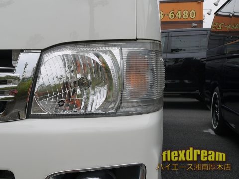 ハイエース専門店の車中泊できる街乗り仕様 Flexdream Blog Part49 ハイエース専門店の車中泊できる街乗り仕様 Flexdream Blog Part49