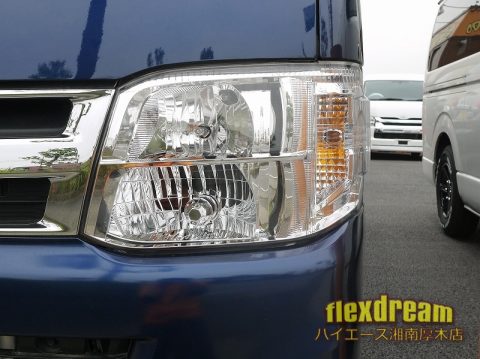 ハイエース専門店の車中泊できる街乗り仕様 Flexdream Blog Part49 ハイエース専門店の車中泊できる街乗り仕様 Flexdream Blog Part49