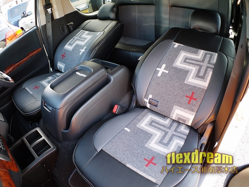 ハイエース200 S-GL SanMiguel PENDLETON×flexdream　Hiace SEAT COVERS
