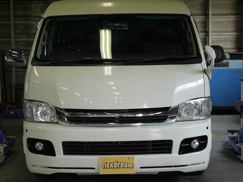 ワイドバン4WD ワイドバン4WD