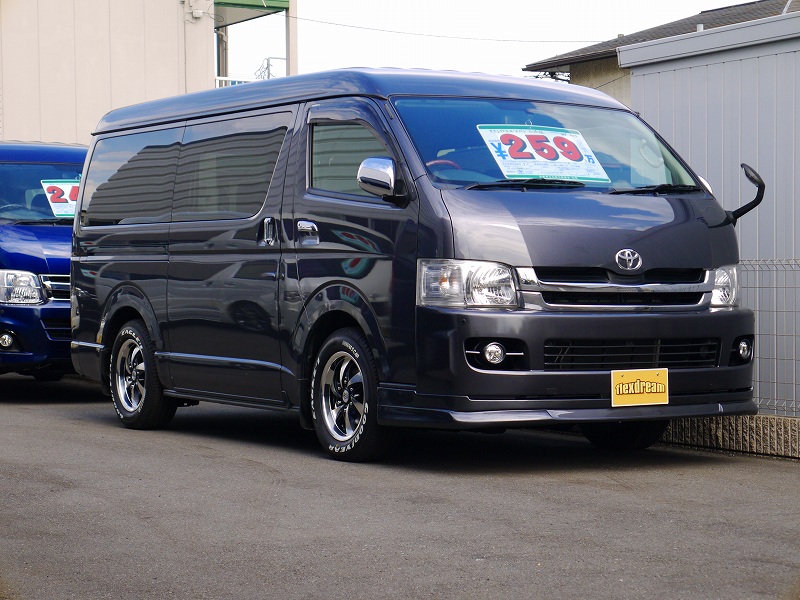 中古レジアスエースバンを一挙二台カスタム☆LINE-X×バッドフェイスボンネット＆1.5インチローダウン♪｜ハイエース専門店のライトキャンピングカー｜flexdream  blog