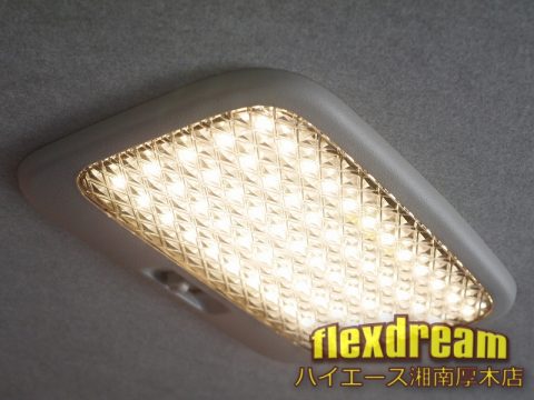 415コブラSTUDIO DESIGN LEDルームランプ