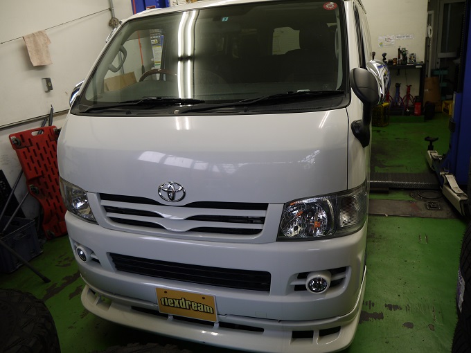 0系ハイエース 1型 スーパーgl 入庫 ハイエース専門店の車中泊できる街乗り仕様 Flexdream Blog 0系ハイエース 1型 スーパーgl 入庫 ハイエース専門店の車中泊できる街乗り仕様 Flexdream Blog