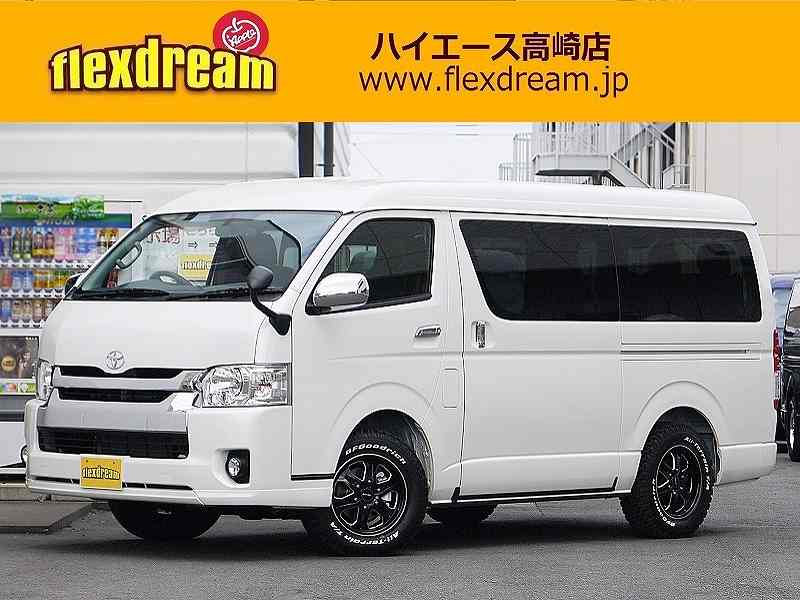 ハイエースワゴン 4WD 寒冷地仕様　仕様変更でflexdreamシートカバー♫