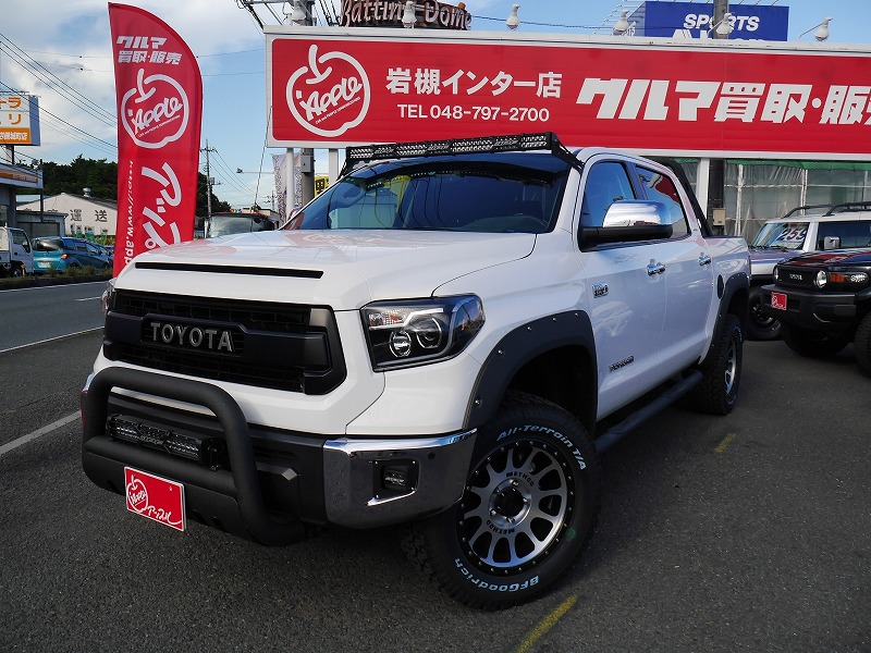 アップル岩槻インター店デモカー タンドラ Limited サーフィン Usトヨタ逆輸入車専門店スタッフの独り言 Flexdream Blog アップル岩槻インター店デモカー タンドラ Limited サーフィン Usトヨタ逆輸入車専門店スタッフの独り言 Flexdream Blog