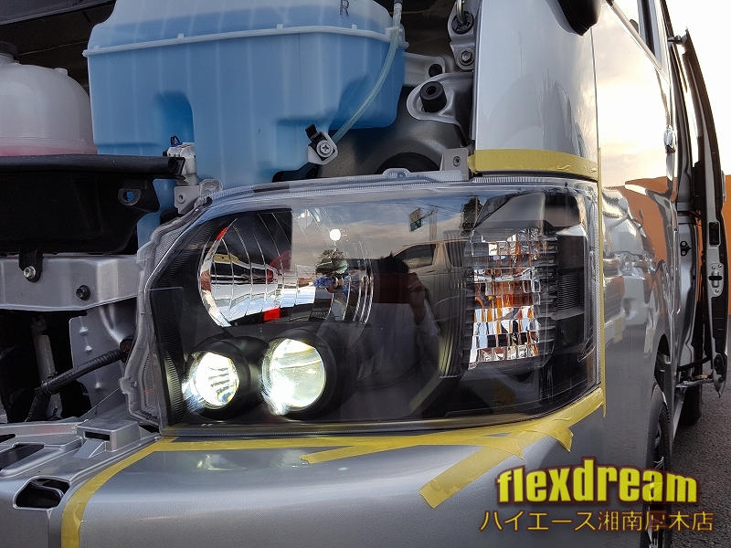 4型ハイエースdiyヘッドライト交換 ヴァレンティ インナーブラックヘッドランプ ハイエース専門店の車中泊できる街乗り仕様 Flexdream Blog