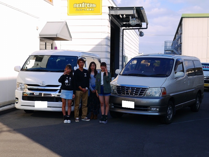 K様新車ハイエースワゴンご納車 K様新車ハイエースワゴンご納車