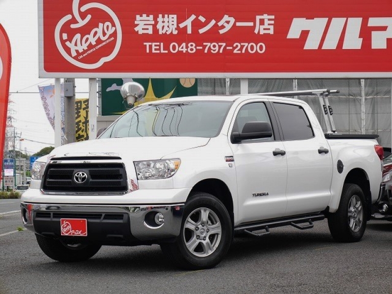 Usトヨタ逆輸入車専門店スタッフの独り言 Flexdream Blog 17 1