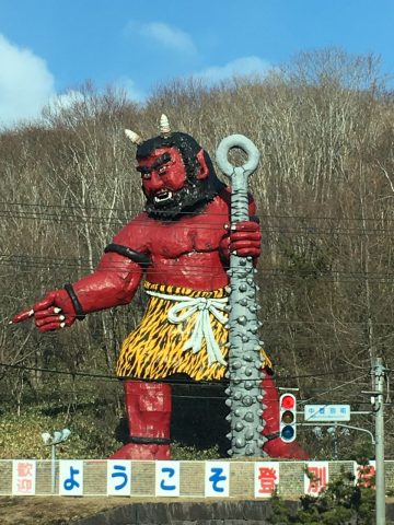 赤鬼 赤鬼