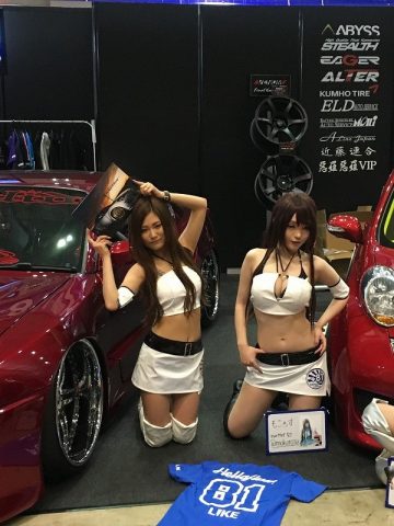FINAL KONNEXION / +81LIKE Hellaflush フレックスドリーム FINAL KONNEXION / +81LIKE Hellaflush フレックスドリーム