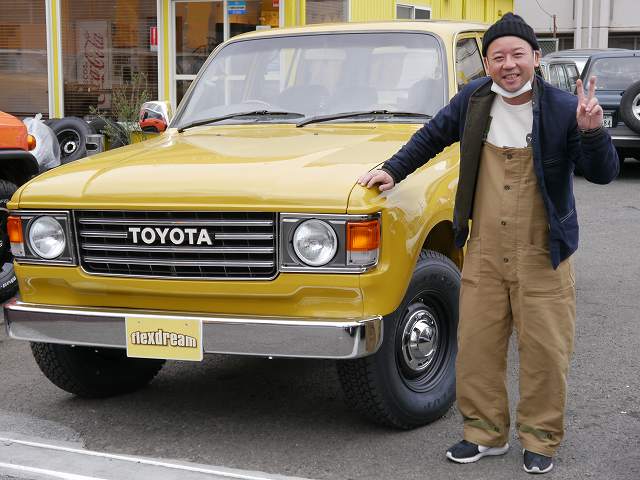 フレックスドリームはバイきんぐ西村さんを応援します ランクル専門店スタッフの独り言 Flexdream Blog