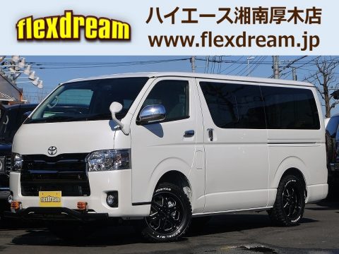 200系ハイエース JAOS スキッドバー取付(`・ω・´)b｜ハイエース専門店 