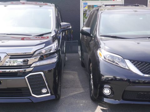 シエナ vs 新型ヴェルファイア Usトヨタ逆輸入車専門店スタッフの独り言 Flexdream Blog シエナ vs 新型ヴェルファイア Usトヨタ逆輸入車専門店スタッフの独り言 Flexdream Blog