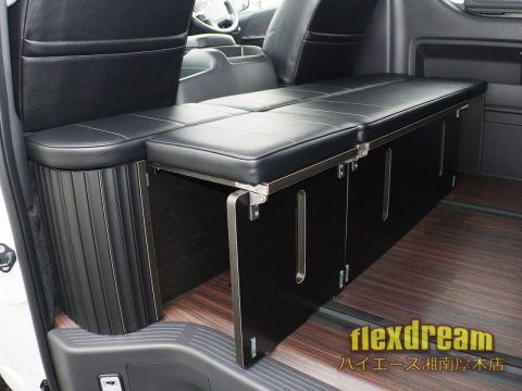 FD-BOX 後ろ向き乗車用カウンター FD-BOX 後ろ向き乗車用カウンター