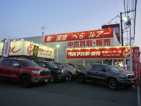 ＧＷ突入！タンドラ、セコイア、タコマなどなど在庫車多数！！！