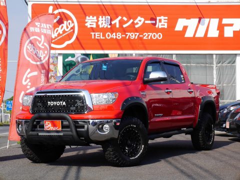 タンドラ　クルーマックス　4WD　ラディアンレッド　LUNDブルバー　RBPメッシュグリル　３．５インチリフトアップ　ＫＭＣ　ＸＤ１２９　Ｈｏｌｅｓｈｏt１７インチ 　ＬＩＮＥ-Ｘ塗装サイドステップ　　