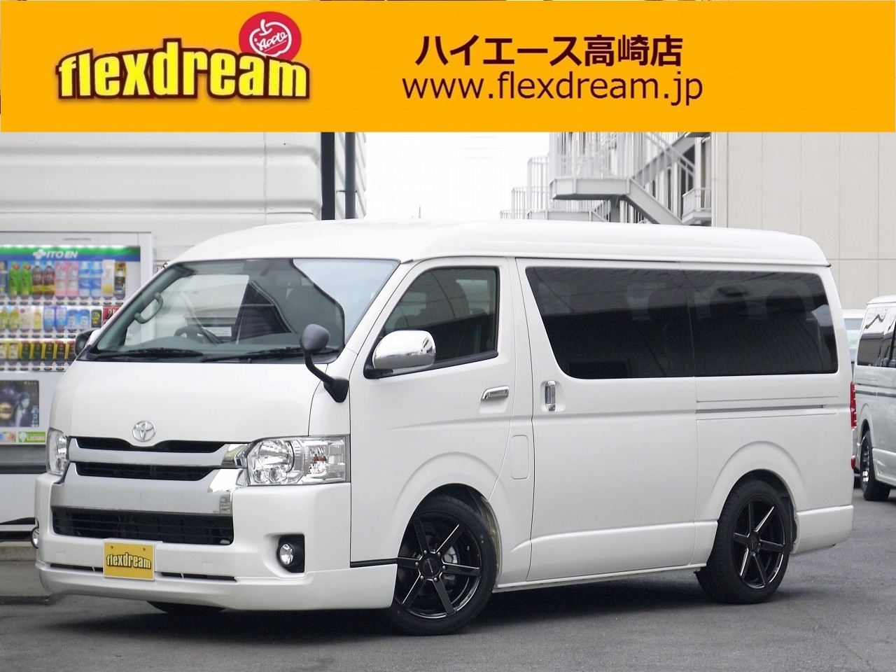 新車ハイエースワゴン GL 2WD FD-BOX2T 横向きシート 新車ハイエースワゴン GL 2WD FD-BOX2T 横向きシート