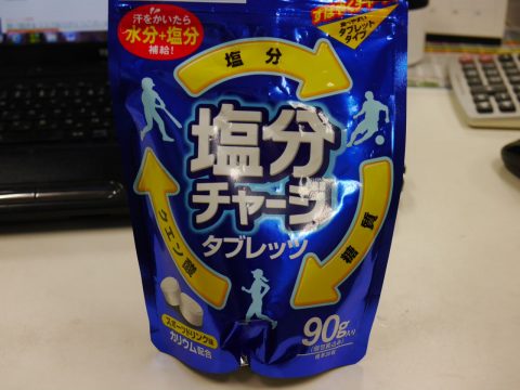 熱中症対策 熱中症対策