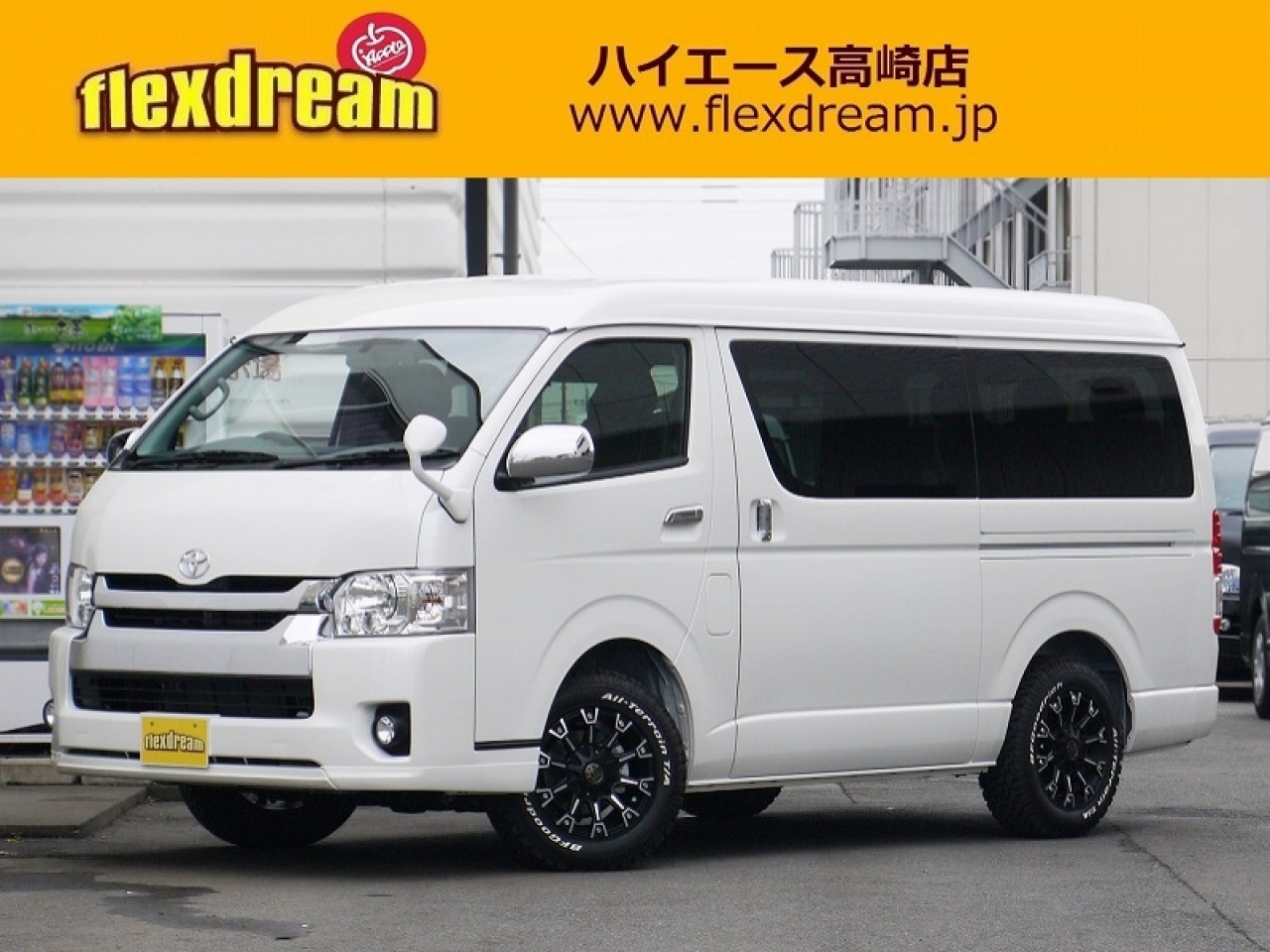 新車ハイエースワゴン GL 4WD FD-BOX0 後ろ向き 新車ハイエースワゴン GL 4WD FD-BOX0 後ろ向き